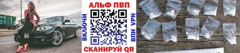 мега вход  Мостовской  shop формула  А ПВП СК КРИС 