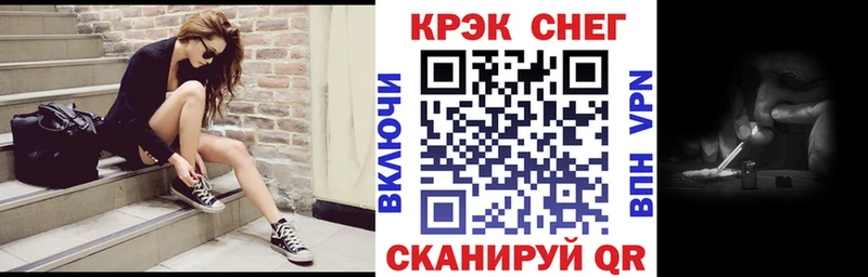 закладка Мостовской COCAIN Эквадор