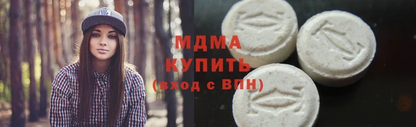 СК Богородск