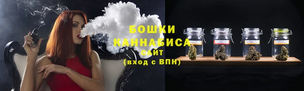 кокаин перу Богородицк