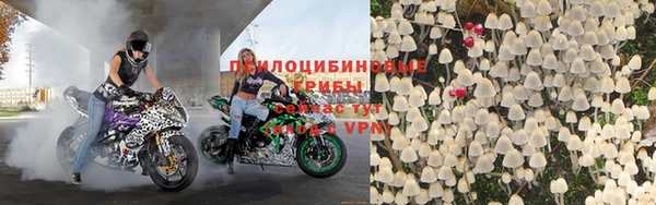 кокаин перу Богородицк