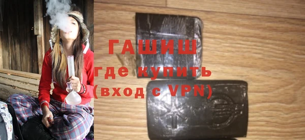 СК Богородск