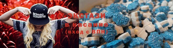 дистиллят марихуана Белокуриха