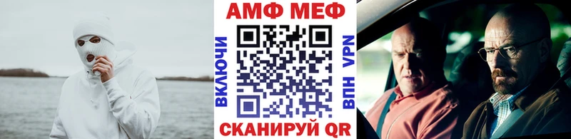 купить наркоту  Мостовской  дарк нет официальный сайт  МЕТАМФЕТАМИН кристалл 