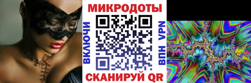 Галлюциногенные грибы прущие грибы  Мостовской 