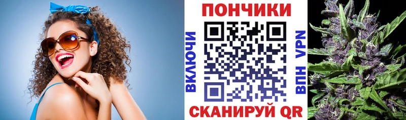 нарко площадка наркотические препараты  Мостовской  Бошки марихуана Bruce Banner 